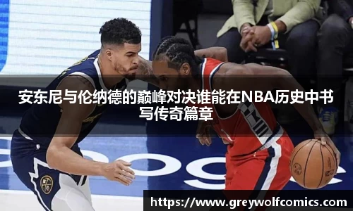 金年会|金年会·jinnian(金字招牌)诚信至上