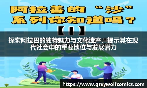 金年会|金年会·jinnian(金字招牌)诚信至上