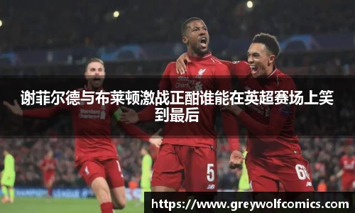 金年会|金年会·jinnian(金字招牌)诚信至上