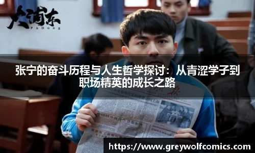 金年会|金年会·jinnian(金字招牌)诚信至上