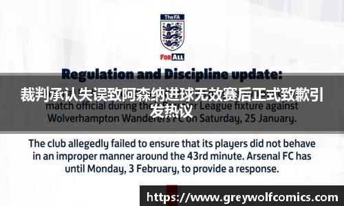 金年会|金年会·jinnian(金字招牌)诚信至上