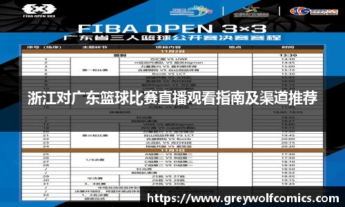 金年会|金年会·jinnian(金字招牌)诚信至上